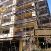 ساختمان امیر علی